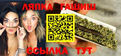 эйфоретик Малгобек