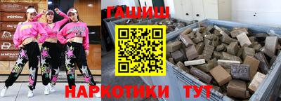 кокс Мариинск
