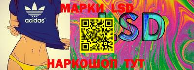 прущие крисы Малоярославец