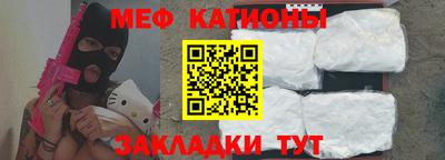 Альфа ПВП Моздок