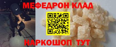 эйфоретик Малгобек