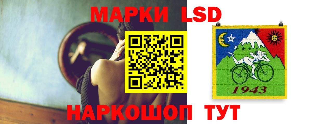 Новый Уренгой  МДМА  Вход с VPN  Мефедрон  