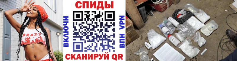 Метамфетамин Methamphetamine  Новый Уренгой 